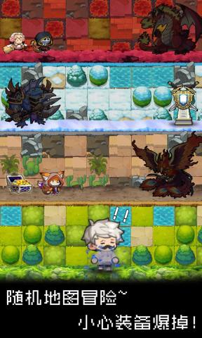 勇者是村长大人 勇者是村长大人