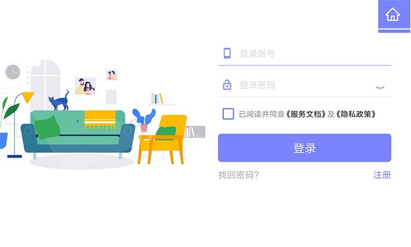 燃烧的蔬菜天天连萌 燃烧的蔬菜天天连萌