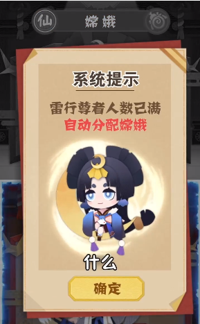 萌鬼街 萌鬼街