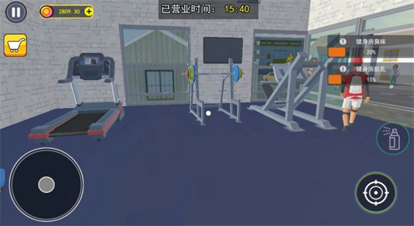 我们爱健身 我们爱健身