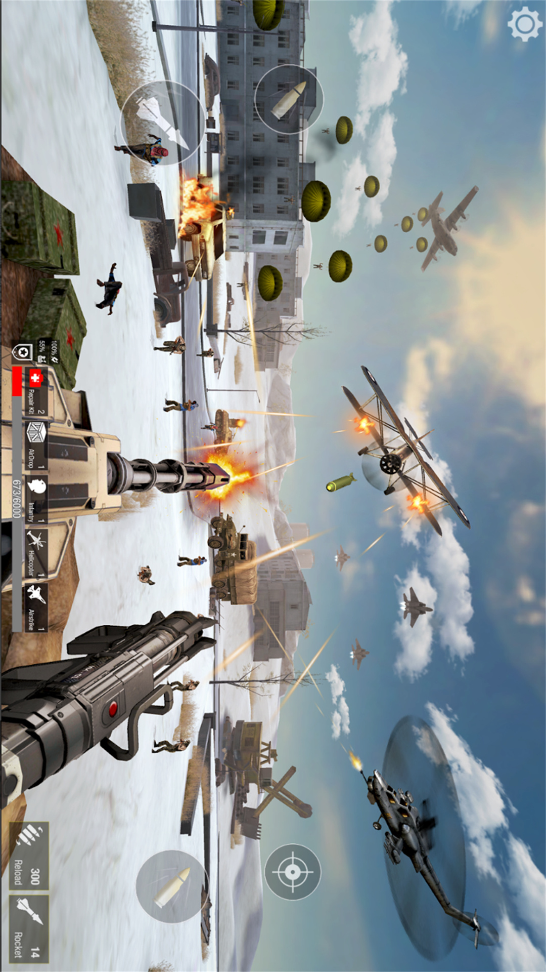 模拟大炮战场 模拟大炮战场