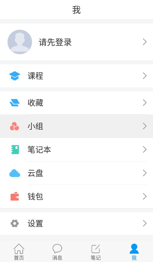 掌阅翔图 掌阅翔图