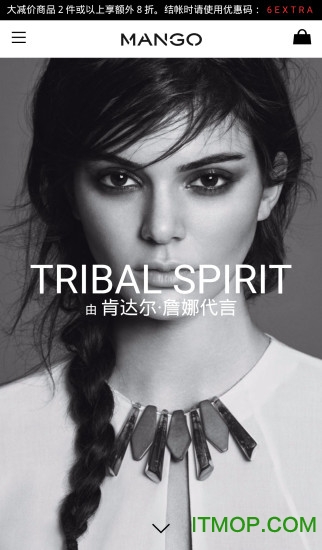 MANGO官网 MANGO官网