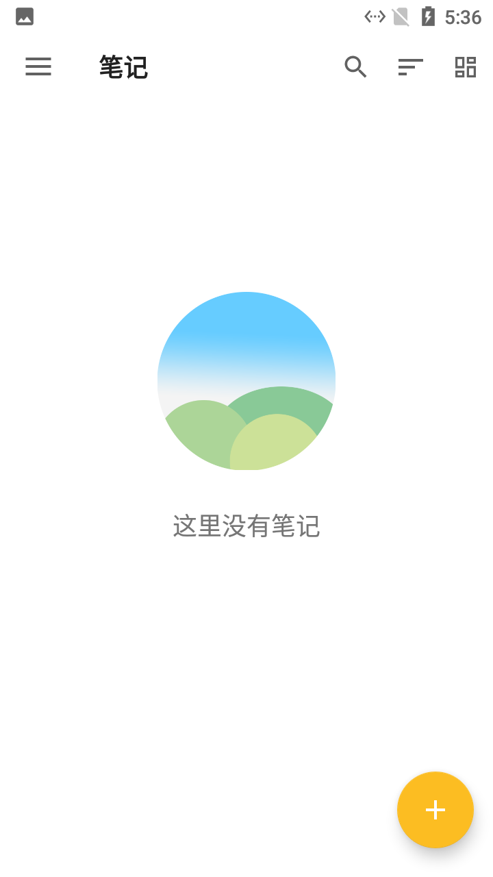 麻雀记事本app 麻雀记事本app