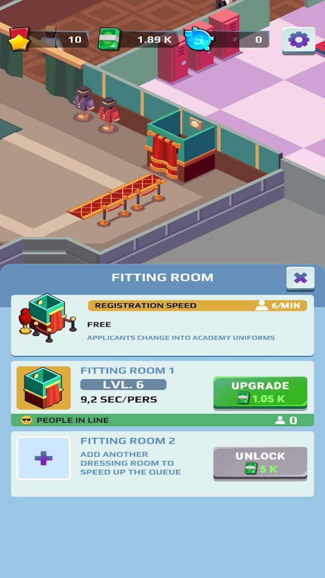 特工学园 特工学园