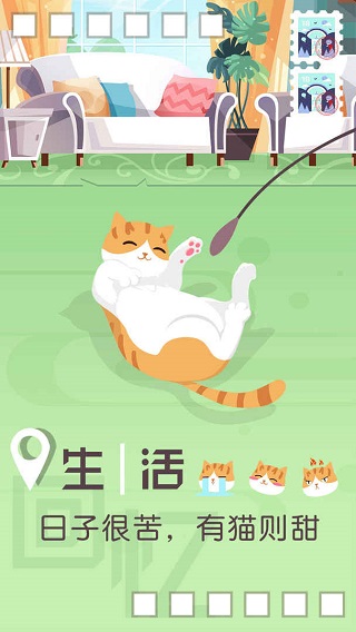 旅行回忆 旅行回忆