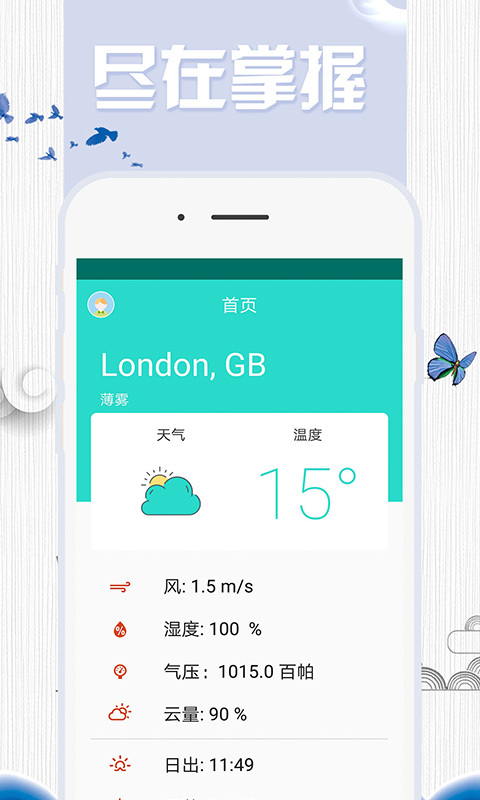 1号站平台 1号站平台