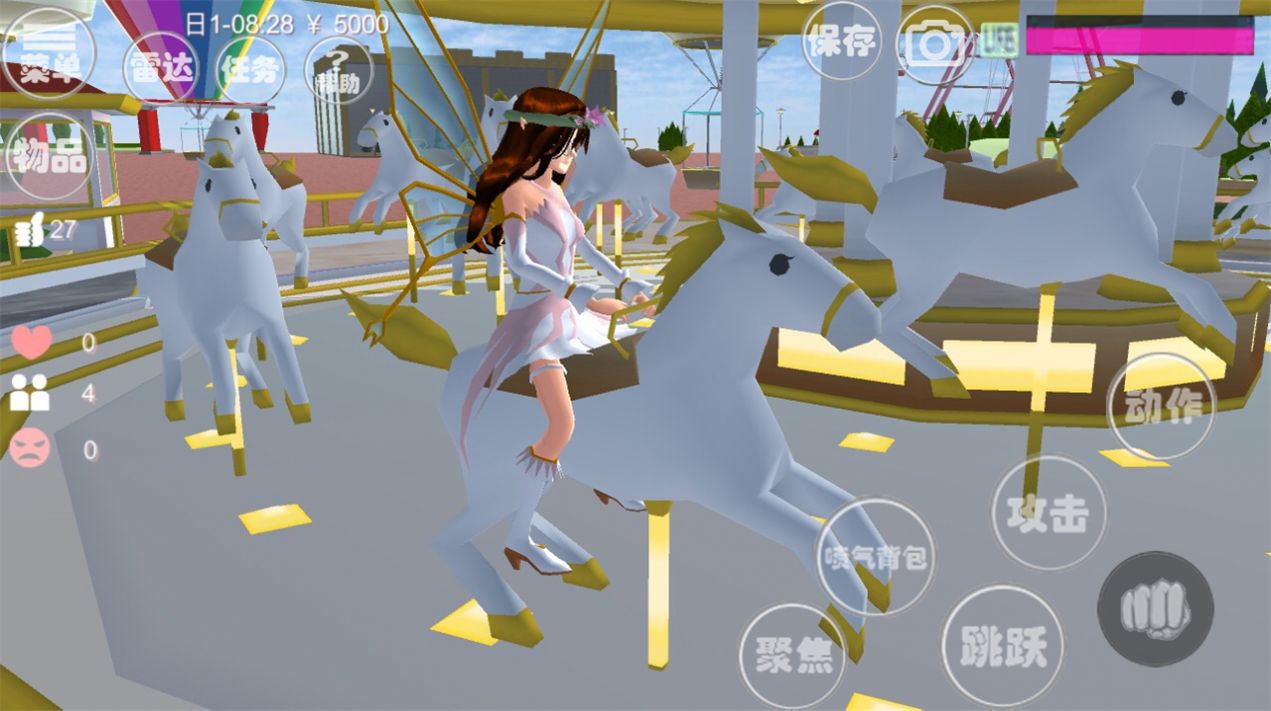 快把我哥哥带走 快把我哥哥带走