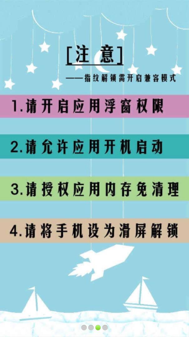 珞珈单词 珞珈单词