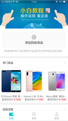 果数万卡 果数万卡