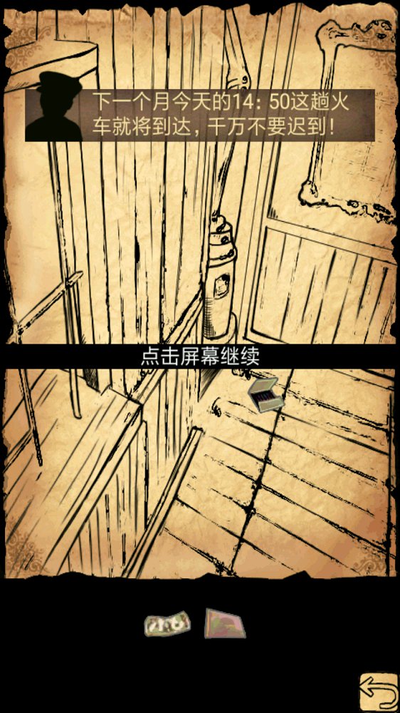 渐近的记忆 渐近的记忆