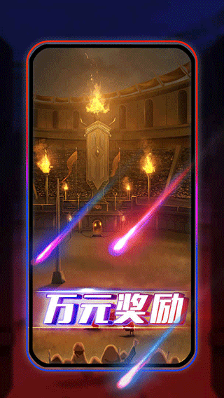 圆桌阿瓦隆 圆桌阿瓦隆