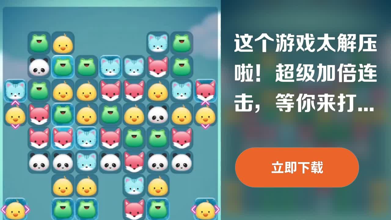 忍者矿工 忍者矿工