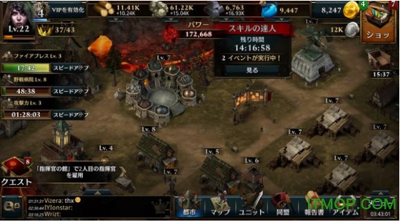 王国征服kc3中文版(Kingdom Conquest ) 王国征服kc3中文版(Kingdom Conquest )