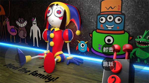 玩偶传说 玩偶传说