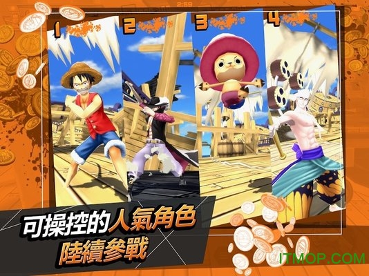 海贼王赏金猎人手游安装包(ONE PIECE Bounty Rush) 海贼王赏金猎人手游安装包(ONE PIECE Bounty Rush)