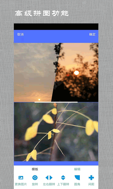 微商做截图 微商做截图