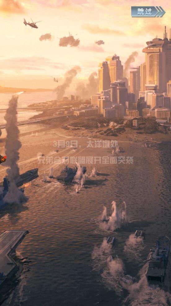 绝地前线 绝地前线