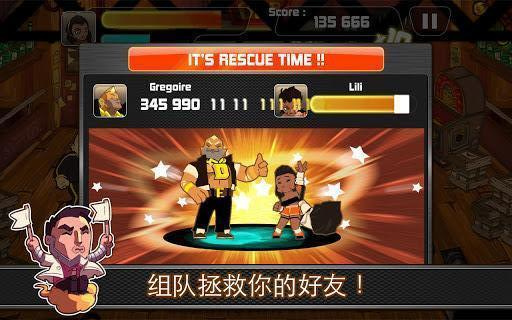 塔楼逃生汉化版 塔楼逃生汉化版