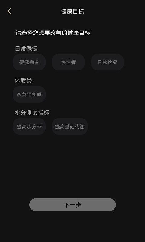 善品无忧 善品无忧