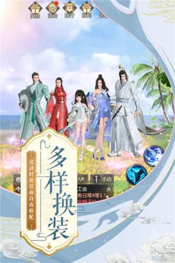 中国国航 中国国航