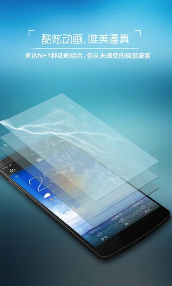 中央天气预报 中央天气预报