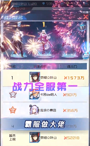 时光幻境:闪动少女 时光幻境:闪动少女