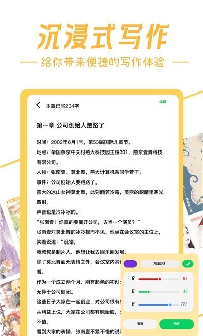 深夜书屋 深夜书屋