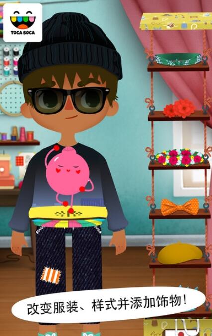 Hair Salon 2(托卡裁缝师) Hair Salon 2(托卡裁缝师)