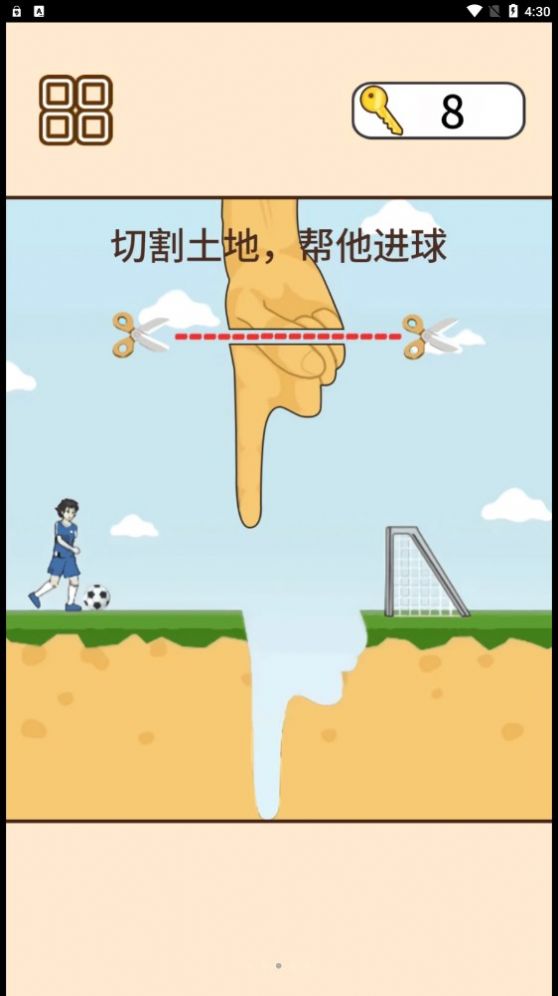 救救司机宝宝 救救司机宝宝