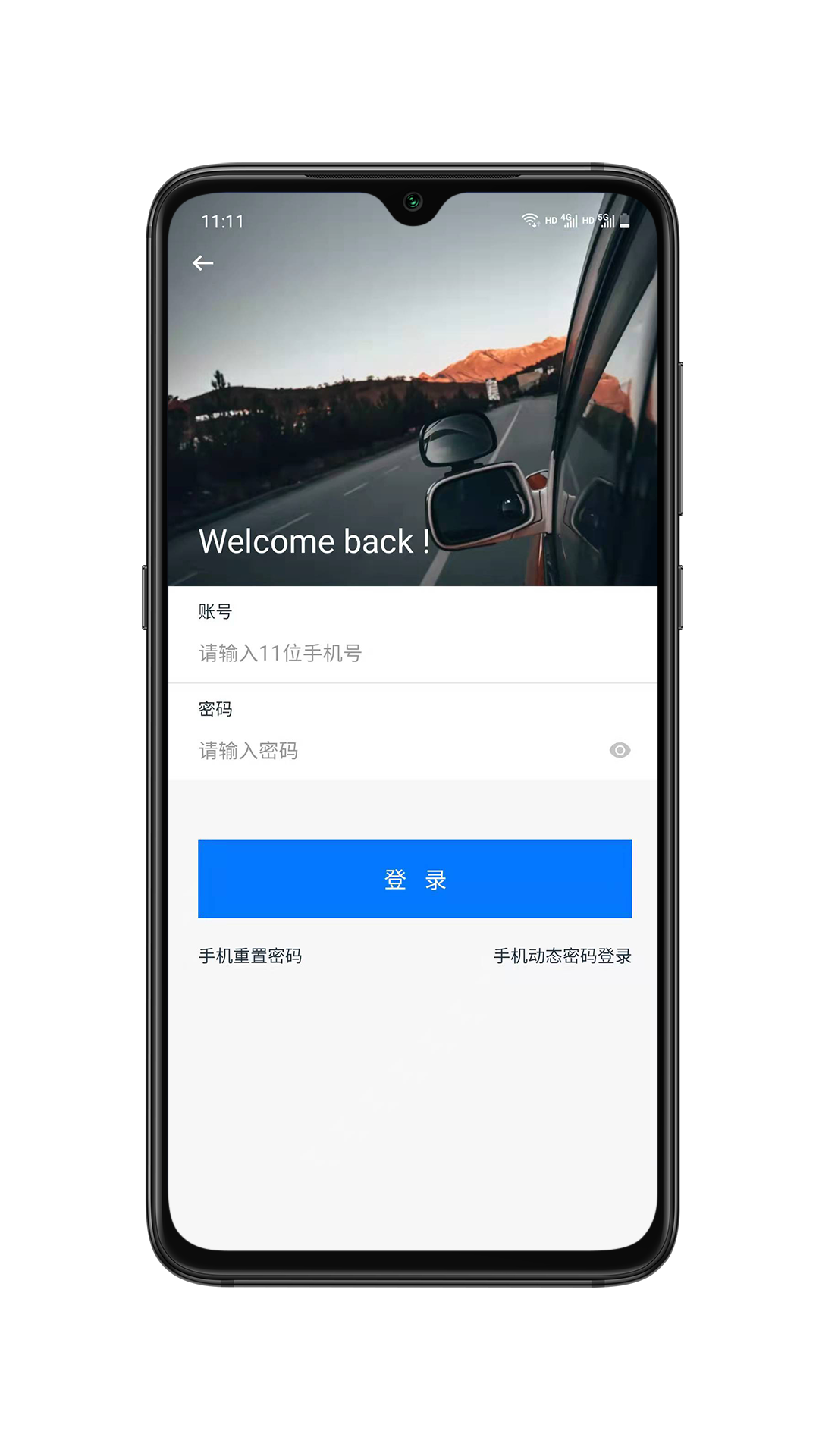 4S超级站长 4S超级站长