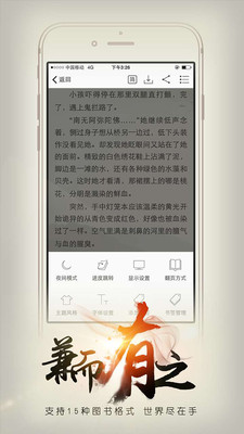 开卷有益 开卷有益