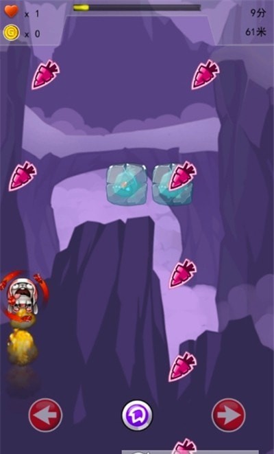 冲上云霄2高清 冲上云霄2高清