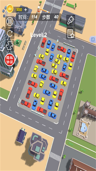 解决鸭梨大 解决鸭梨大