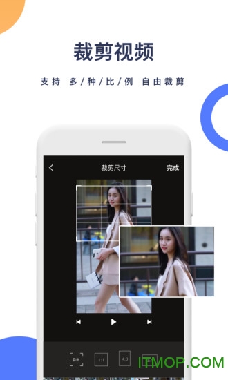 一键去水印 一键去水印