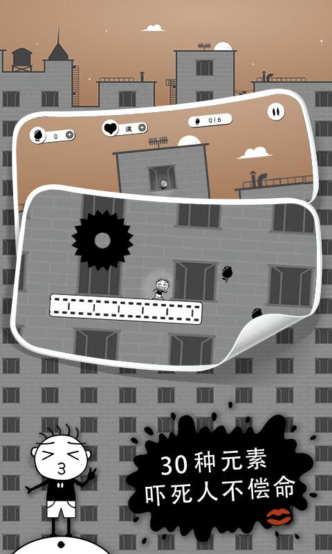 史小坑的花前月下 史小坑的花前月下