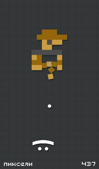 像素打砖块 像素打砖块