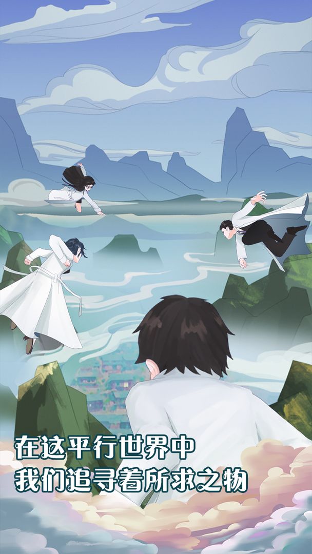 元晶计划 元晶计划