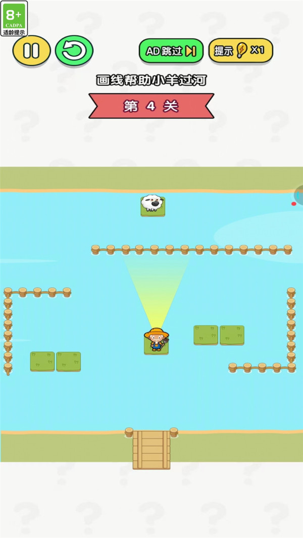 我的脑洞好大 我的脑洞好大