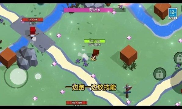 魔法生存大师 魔法生存大师