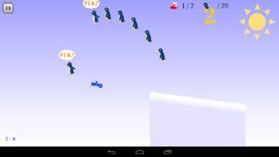 企鹅逃跑 企鹅逃跑