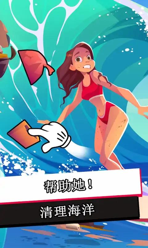 无限放大艺术 无限放大艺术