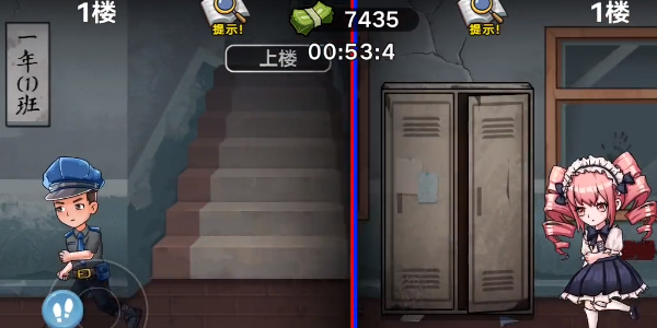 双人恐怖逃生 双人恐怖逃生