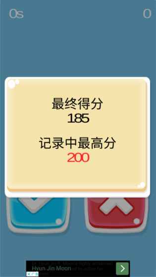 疯狂数学 疯狂数学