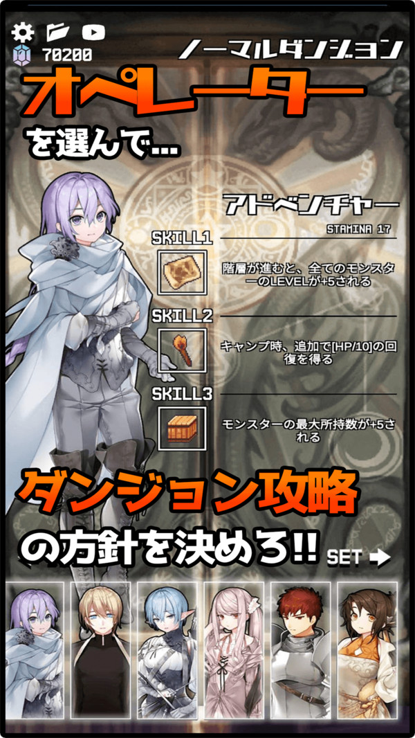 怪物组合模拟器 怪物组合模拟器