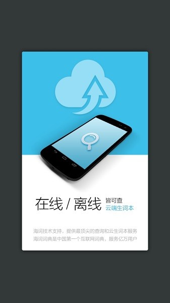 精细化工英语词典 精细化工英语词典