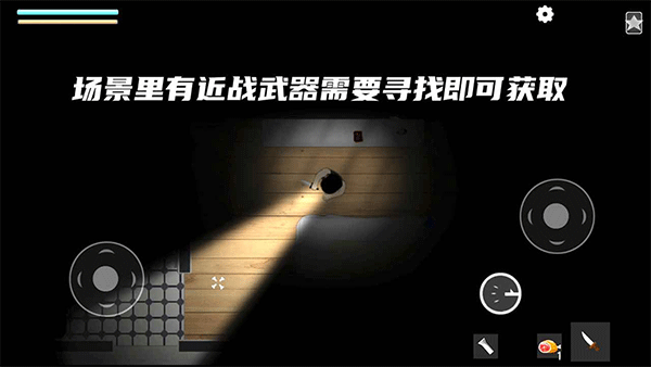 细菌边缘 细菌边缘