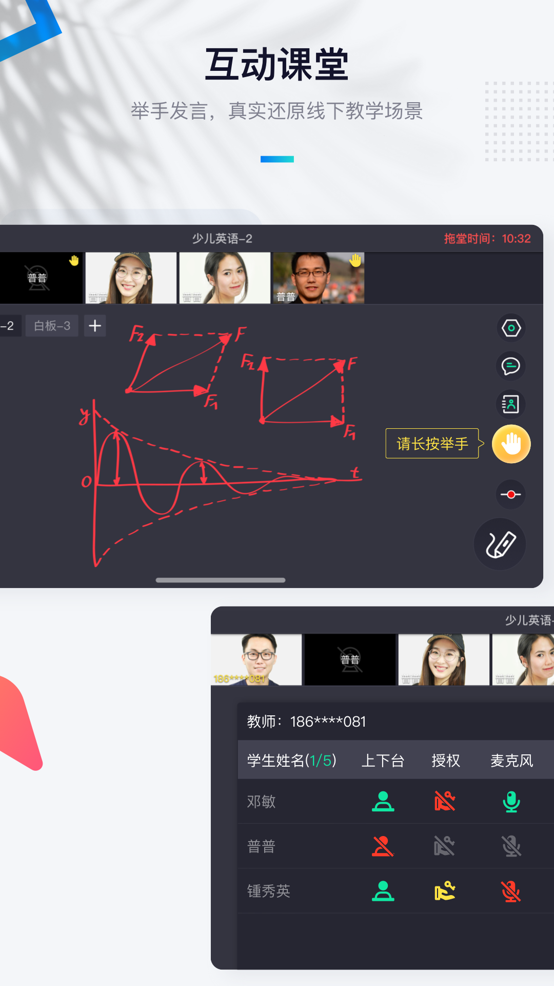 至尚学邦 至尚学邦