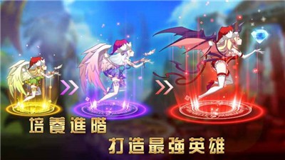 Magic Revenge(魔法复仇者联盟) Magic Revenge(魔法复仇者联盟)