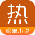 筋斗云